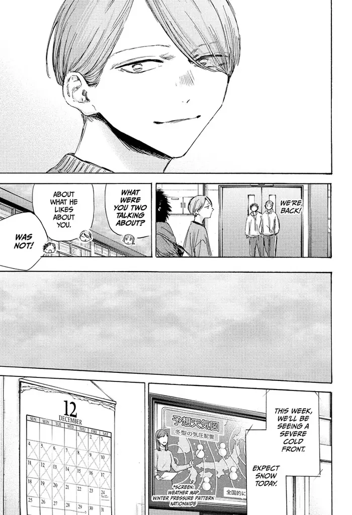 Blue Box Chapter 187 image 11_optimized